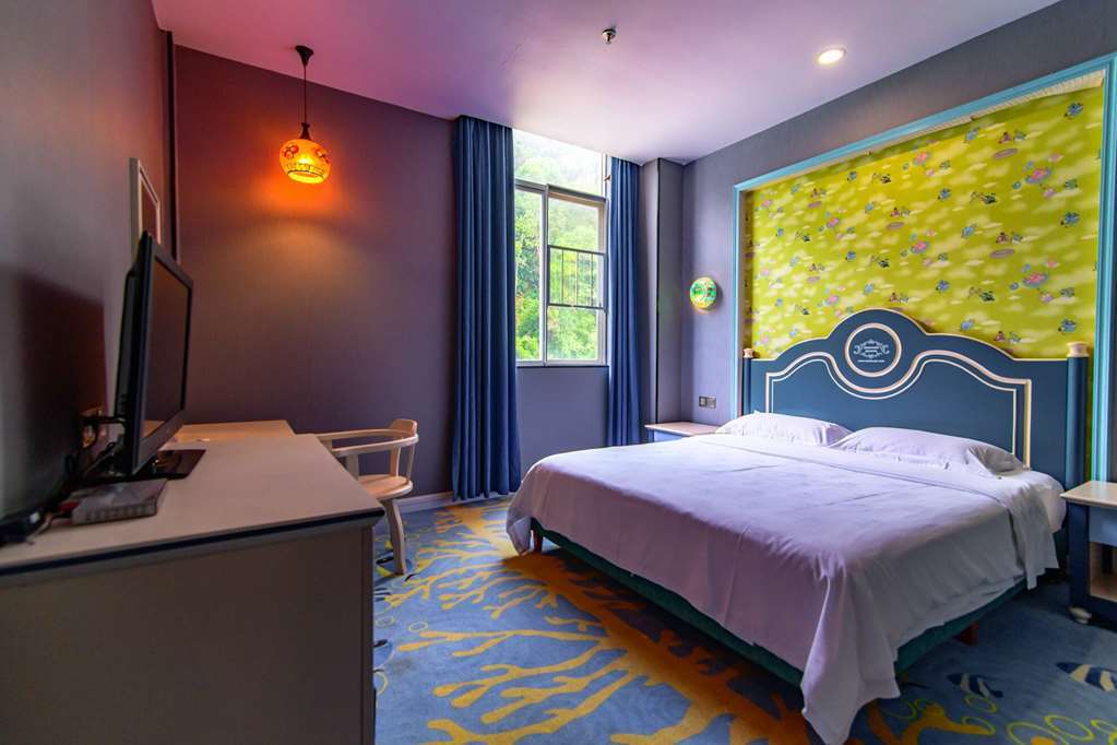 Ramada Encore By Wyndham Guangzhou Panyu Rom bilde