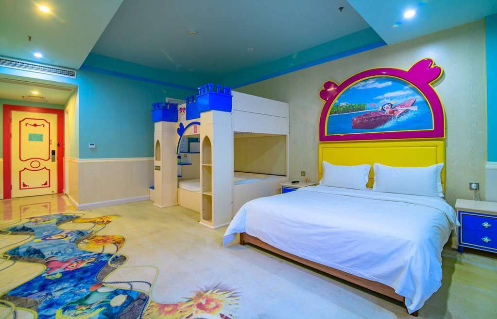 Ramada Encore By Wyndham Guangzhou Panyu Rom bilde