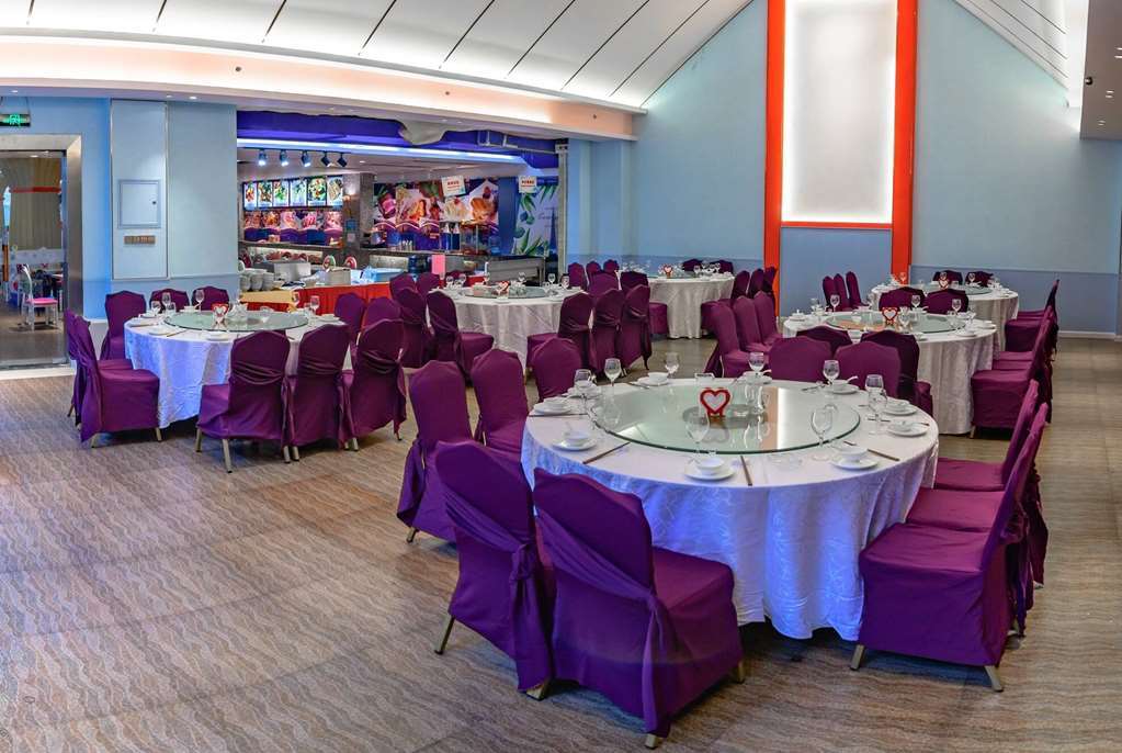 Ramada Encore By Wyndham Guangzhou Panyu Restaurant bilde
