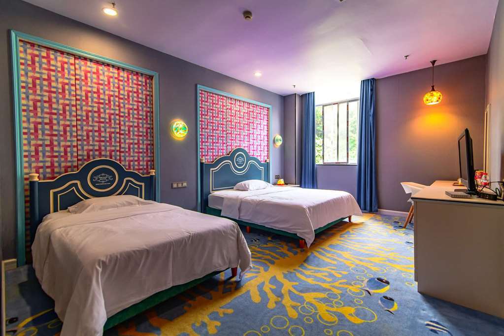 Ramada Encore By Wyndham Guangzhou Panyu Rom bilde